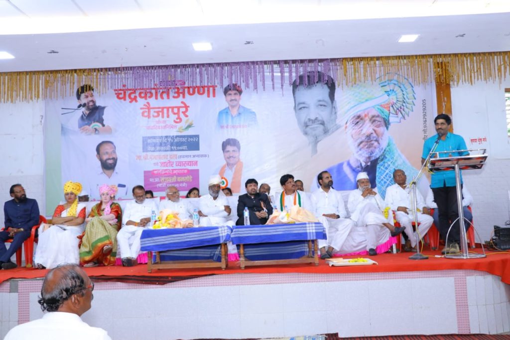 शेतकऱ्यांनी हवामानाचा अंदाज घेऊन शेतीची कामे करावी - पंजाबराव डख