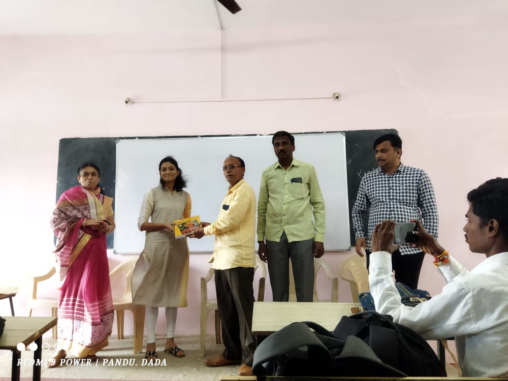 महाराष्ट्र उदयगिरी महाविद्यालयात करिअर मार्गदर्शन