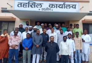 प्रेषित मोहम्मद पैगंबर यांच्याबाबत चुकीचे वक्तव्य करणाऱ्यांविरुद्ध कठोर कारवाई करा