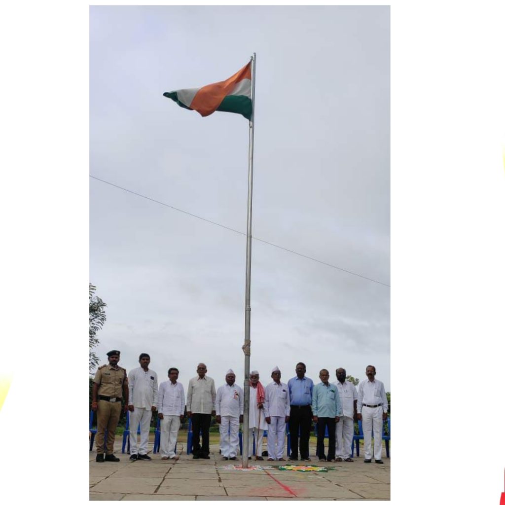 भारतीय स्वातंत्र्याच्या अमृतमहोत्सवा निमित्त श्यामलाल हायस्कूलमध्ये ध्वजारोहण संपन्न !