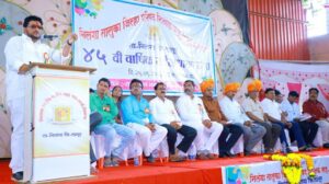 निलंगा तालुका जि. प. शिक्षक पतसंस्थेचे वार्षिक सर्वसाधारण सभा संपन्न