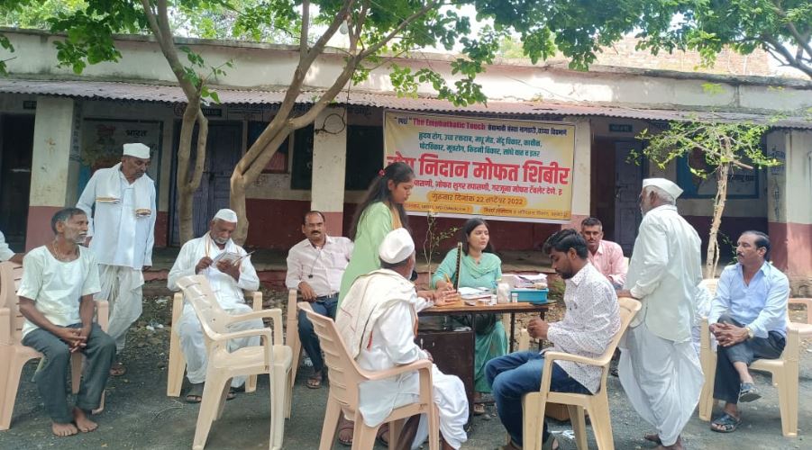 नागझरी येथे सर्व रोग निदान शिबिर