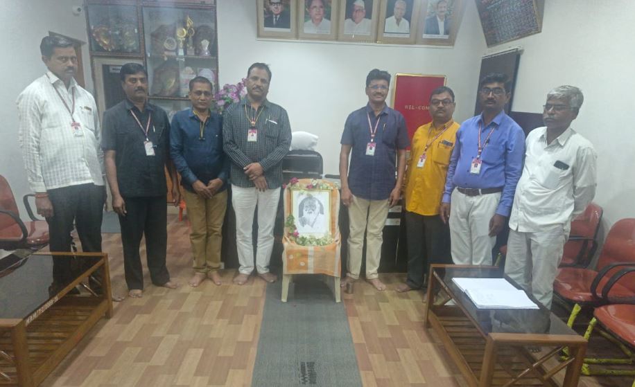 महात्मा फुले महाविद्यालयात कर्मवीर भाऊराव पाटील यांची जयंती साजरी