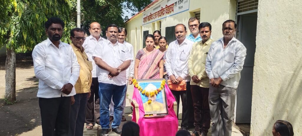 भारत भुमिचा कीर्तिवंत शिक्षक - सर्वपल्ली राधाकृष्णन - प्रा.शिवाजीराव देवनाळे