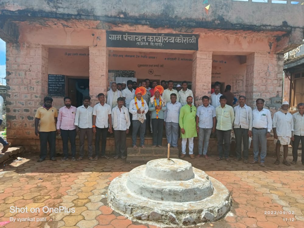 कोराळी तंटामुक्ती अध्यक्ष चंद्रकांत मंमाळे तर उपाध्यक्ष नागनाथ गायकवाड यांची बिनविरोध निवड