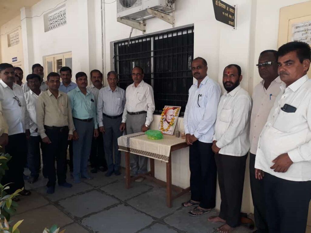 शिवाजी महाविद्यालयात उमाजी नाईक यांची जयंती साजरी