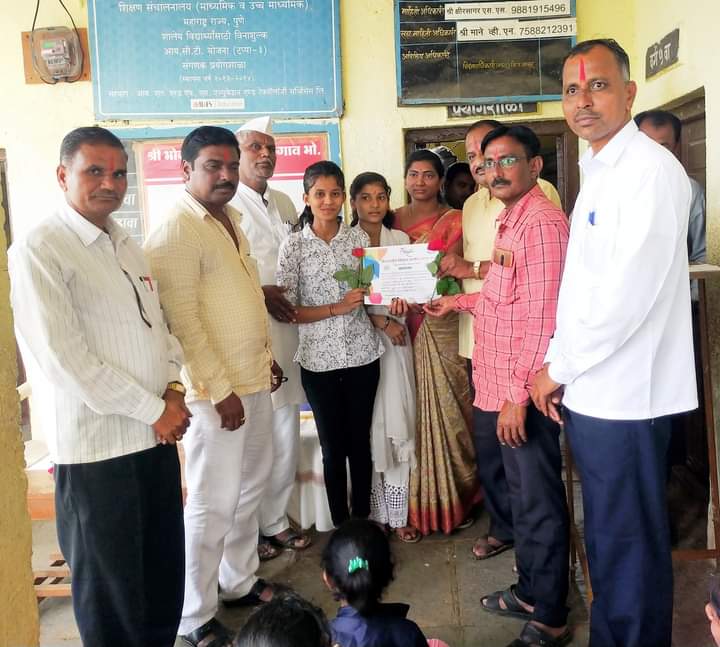 केंद्रस्तरीय विज्ञान प्रदर्शनात विविध गटातून श्री भोगेश्वर विद्यालयास प्रथम आणि तृतीय पुरस्कार