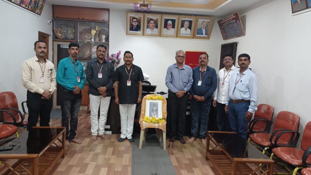 अहमदपूरच्या महात्मा फुले महाविद्यालयात क्रांतिवीर उमाजी नाईकांची जयंती साजरी