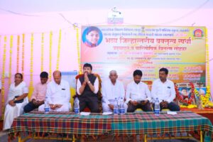 कला ही व्यक्तीला अजरामर करते. - आ. संजय बनसोडे