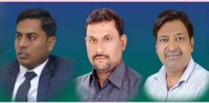 एम आय एम चे ठरले पक्के !!<br>दलित मुस्लिम आघाडीने शोधले तीन समाजसेवक रुपी हुकमी एक्के !!!