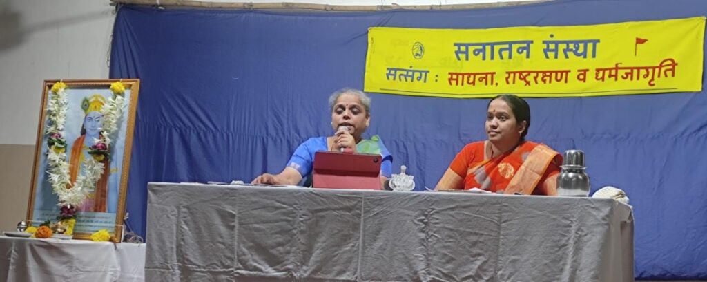 जीवनात आनंद मिळवण्यासाठी साधना आवश्यक आहे - स्वाती खाड्ये