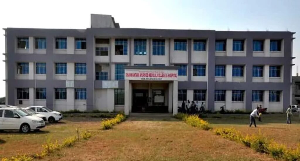 धन्वंतरी आयुर्वेद कॉलेज,उदगीर येथे मराठवाडा(हैद्राबाद)मुक्ती संग्राम दिन-सप्ताह निमित्ताने:- 16 ते 22 सप्टेंबर 2022 रोजी मोफत रोगनिदान व औषधी-पंचकर्म उपचार शिबीर