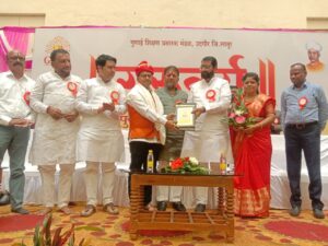 गुनाई शिक्षण प्रसारक मंडळाचा गुरुवर्य पुरस्कार प्रो.डॉ. नरसिंग कदम यांना प्रदान