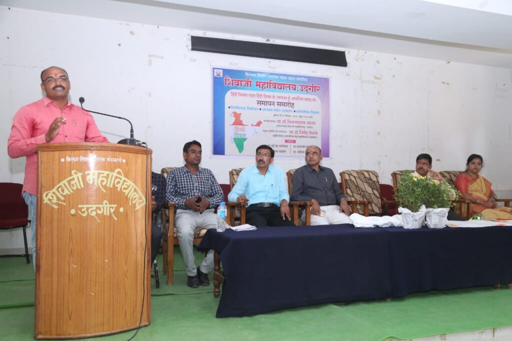 विद्यार्थ्यांनी समाजमाध्यमांचा वापर काळजीपूर्वक करावा - डॉ जितेंद्र शेळके