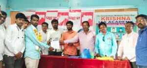 प्रहार च्या उदगीर शहर कार्याध्यक्ष पदी प्रेम तोगरे यांची निवड