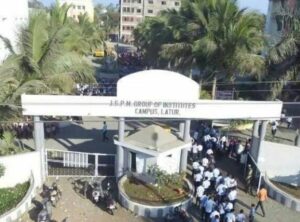 स्वामी विवेकानंद महाविद्यालयात यशवंतराव चव्हाण महाराष्ट्र मुक्त विद्यापीठाच्या अभ्यास केंद्रास मंजुरी