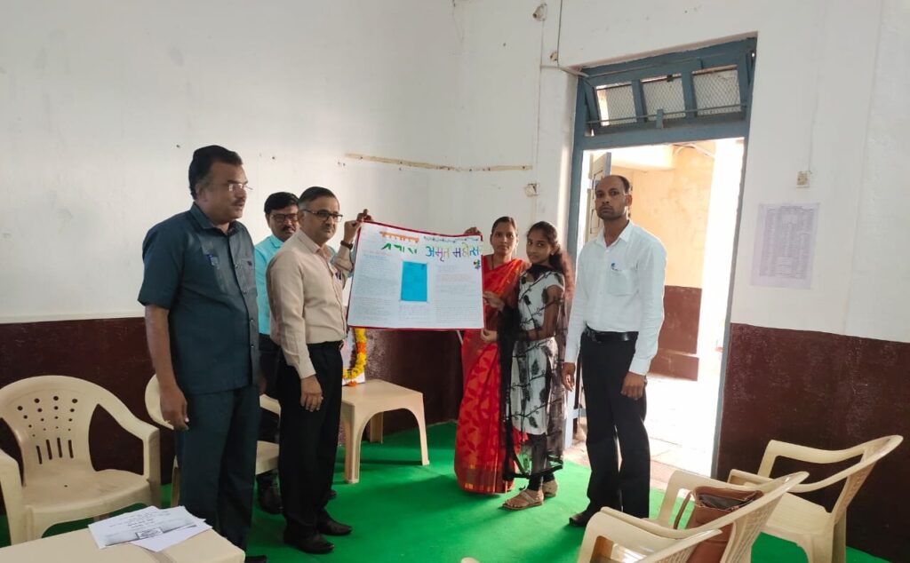 महाराष्ट्र उदयगिरी महाविद्यालयाचे सीईटी परीक्षेत सुयश