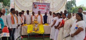 बहुजन समाजातील लोकांनी मनुवाद्याऺचे घटना बदलण्याचे षडयंत्र हाणुन पाडावे - आ. बाबासाहेब पाटील