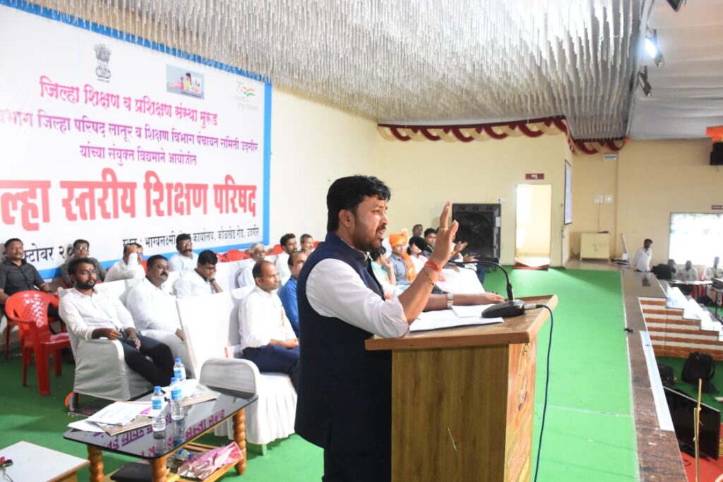 गरीबांच्या मुलांना मोठ करण्याचे कर्तव्य शिक्षकांचे : आ.संजय बनसोडे