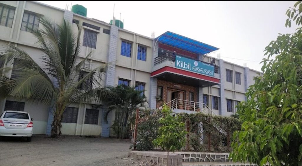 जिल्हास्तरीय बॉल बॕडमिंटन स्पर्धा व निवड चाचणी