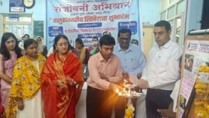 बाभळगाव ग्रामीण रुग्णालयात कर्करोग निदान शिबीर संपन्न