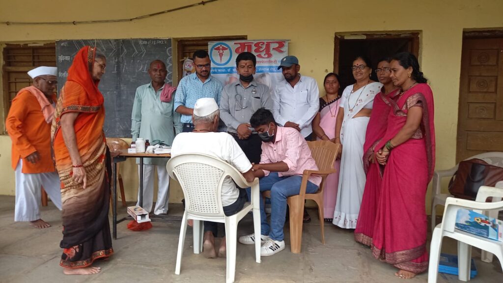 सर्व रोग निदान व गोळ्या वाटपाचे शिबिराचे आयोजन