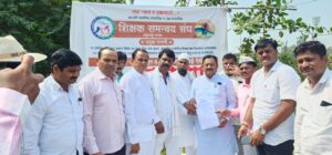 विनाअनुदानित शिक्षकांच्या महाएल्गार आंदोलनाला आमदार बाबासाहेब पाटील यांचा पाठिंबा