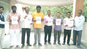 18 व्या अखिल भारतीय ग्रामीण मराठी साहित्य संमेलनाच्या बोधचिन्हाचे प्रकाशन