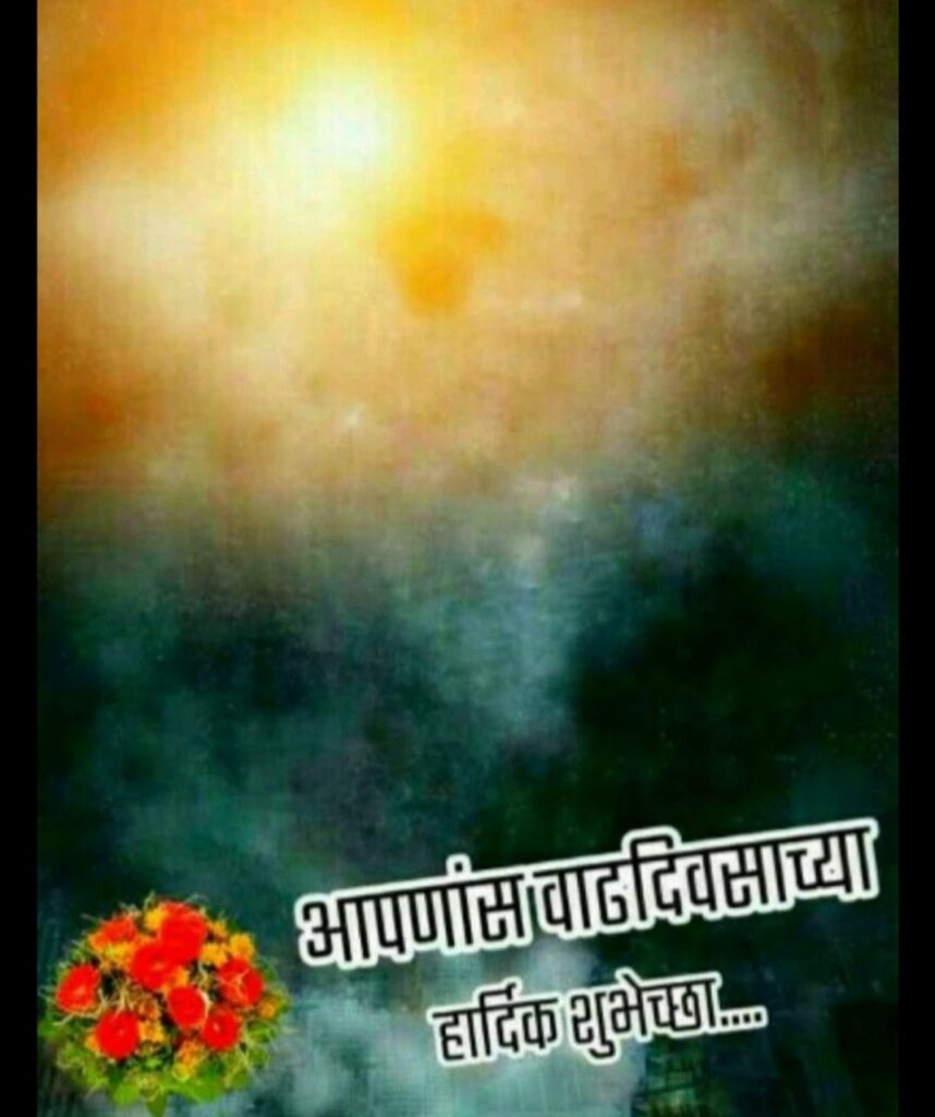 अवैध होर्डिंग व बॅनर लावून सार्वजनिक मालमत्तेचे विद्रोपीकरण करणाऱ्यावर लातूर महानगरपालिका व पोलिसांची कारवाई.. होर्डिंग,बोर्ड जप्त. सात गुन्हे दाखल.