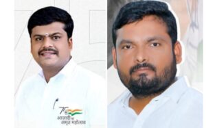 भारत जोडो अभियानात हजारो युवा कार्यकर्ते सहभागी होणार - भोपणीकर आणि बागबंदे यांचा विश्वास