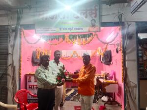 तरुणांनी उद्योग धंद्याला प्राधान्य द्यावे - डॉ. तेलगाने