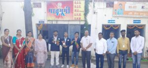 मातृभूमी महाविद्यालयास "पॉवर लिफ्टींग" व बॉडी बिल्डींग "मध्ये सुवर्ण पदके