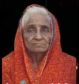 मंगलबाई जाधव यांचे दुखद निधन