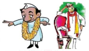 भुसणी ग्रूप ग्रामपंचायत मध्ये तिरंगी लढत होण्याची शक्यता