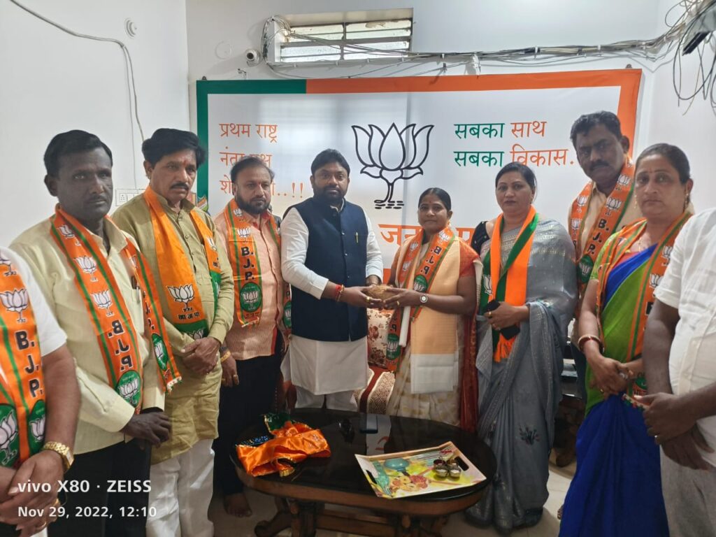 रंजिता सांडवे यांचा भारतीय जनता पार्टी मध्ये जाहीर प्रवेश