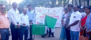 जागतिक एड्स दिनानिमित्त रॅलीद्वारे जनजागृती
