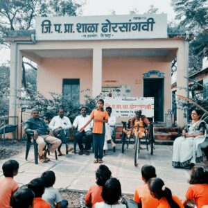 ढोरसांगवी शाळेने दिव्यांगाचा सत्कार करून साजरा केला जागतिक दिव्यांग दिन
