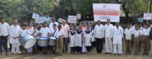 जागतिक अपंग दिनानिमित्त प्रभात फेरी संपन्न