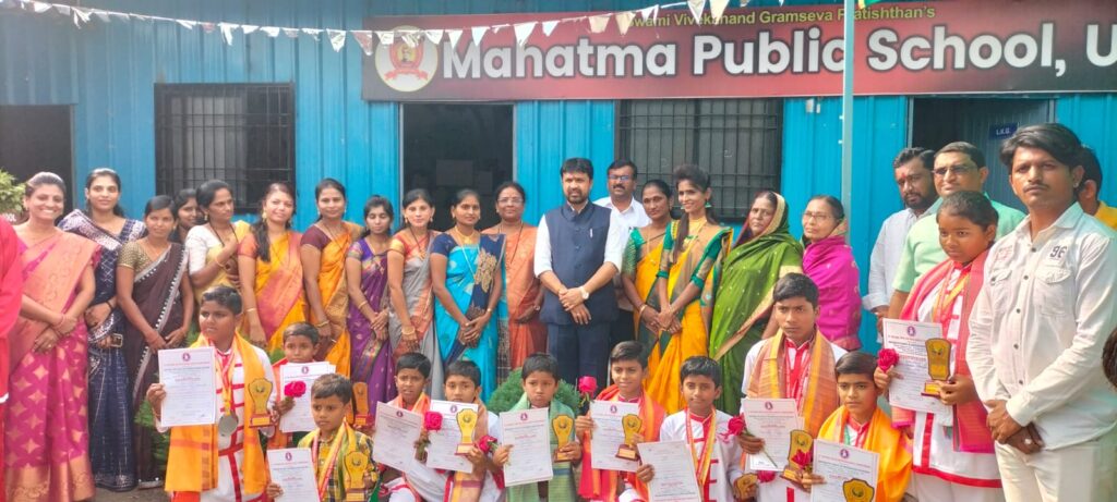 वुशु कुंग फु मार्शल आर्ट्स अकादमी इंडिया उदगीर चे यश