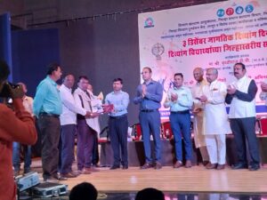 उत्कृष्ठ सामाजिक संस्था पुरस्काराने उदयगिरि लायन्स धर्मादाय नेत्र रुग्णालय गौरवान्वित