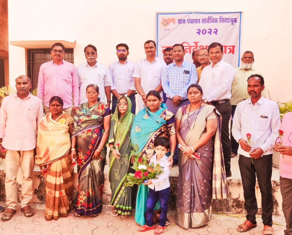 चिमाचीवाडी ग्रामपंचायत बिनविरोध, प्रशासनाच्या वतीने सत्कार संपन्न