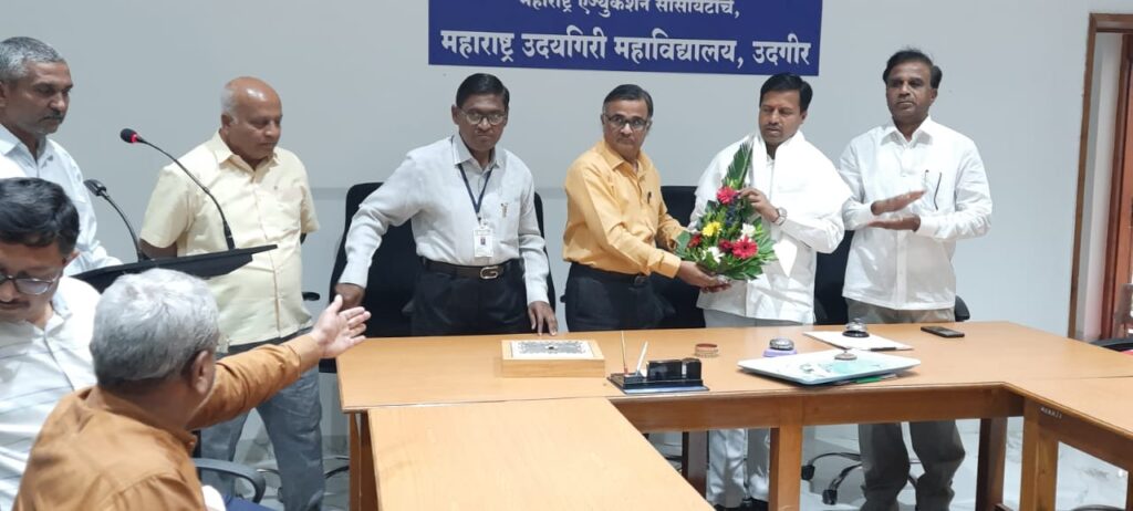 महाराष्ट्र उदयगिरी महाविद्यालयास आ. विक्रम काळे यांची सदिच्छा भेट