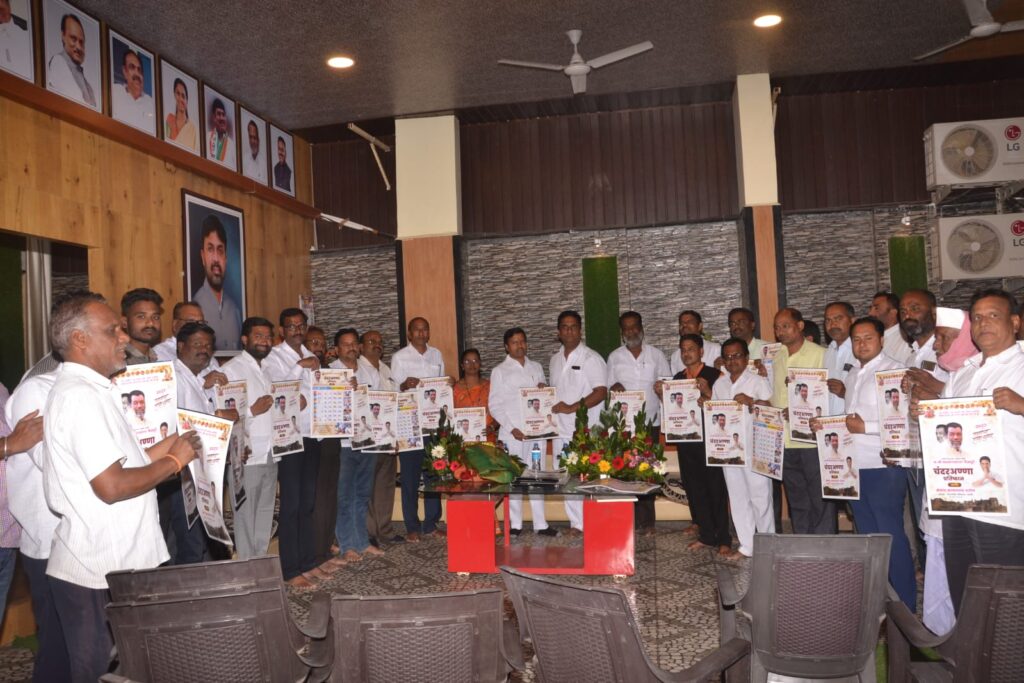 श्रीकांत पाटील यांनी राजकारणाला समाजकारणाची जोड दिली - आ. विक्रम काळे