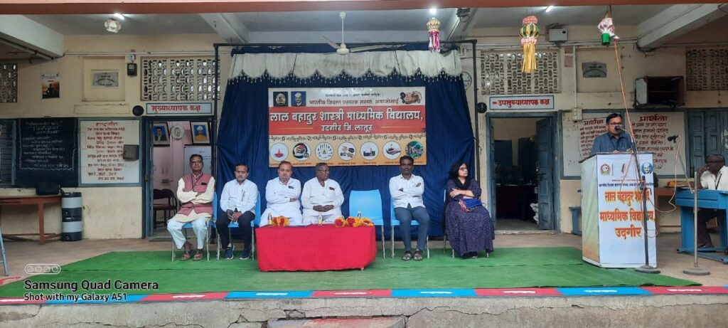 लालबहादुर शास्त्री विद्यालयात पालक मेळावा संपन्न