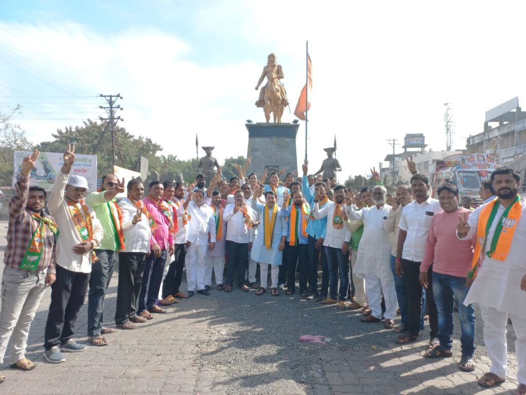 गुजरात राज्यात भाजपाच्या एकतर्फी विजयाचा उदगीर भाजपकडून जल्लोष