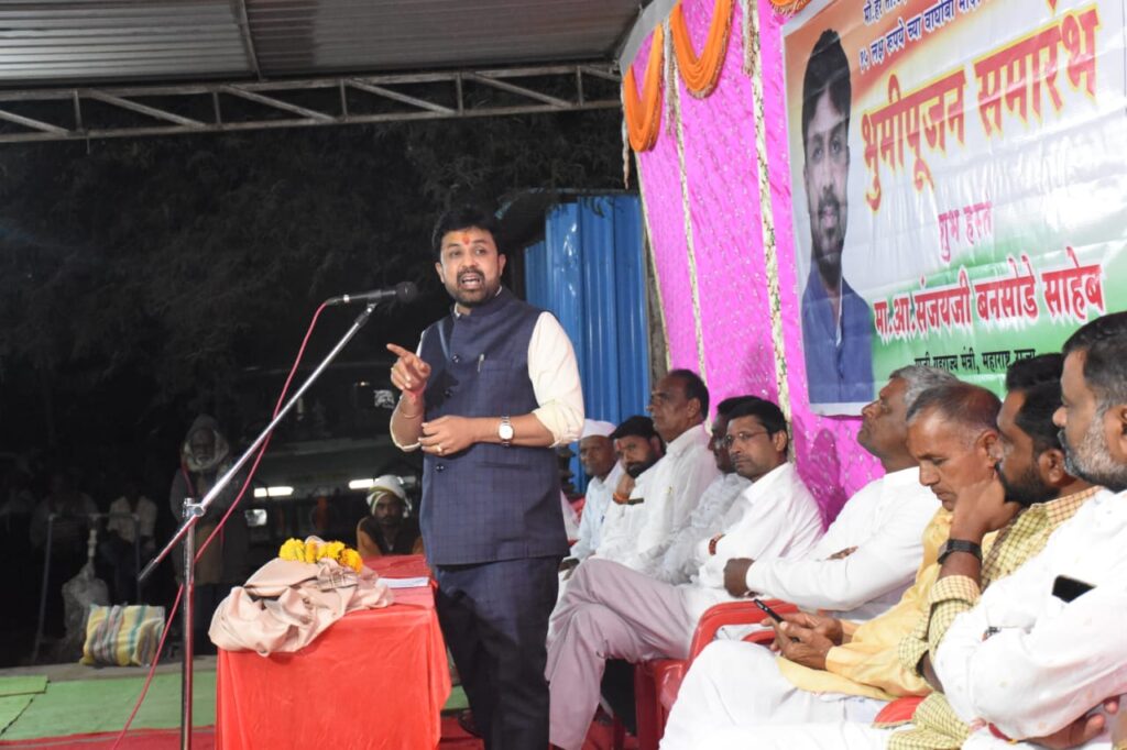 उदगीर मतदार संघात विकासाचा डोंगर उभा केला - माजी मंत्री आ. संजय बनसोडे