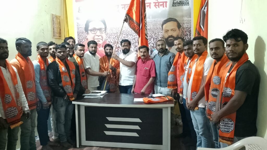 महाराष्ट्राच्या नवनिर्माणाची चळवळ म्हणजे मनसे - संजय राठोड