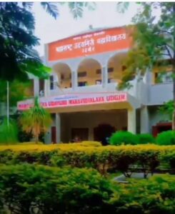 उदयगिरी महाविद्यालयाच्या इनडोअर स्टेडियम चे 24 डिसेंबरला उद्घाटन