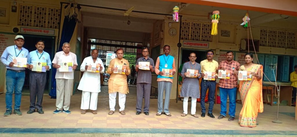 मराठवाडास्तरीय लालबहादूर शास्त्री आंतरशालेय वाद-विवाद स्पर्धेचे आयोजन