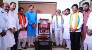 श्रद्धेय अटलबिहारी वाजपेयी यांची आठवण कार्यकर्त्यांना ऊर्जा देणारी - आ. रमेशआप्पा कराड